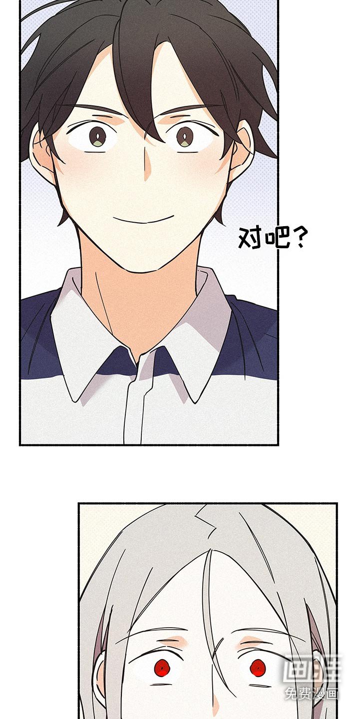 第115章：快走