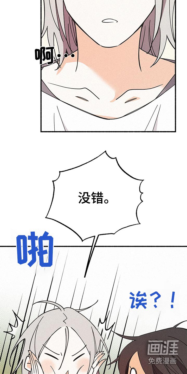 第115章：快走