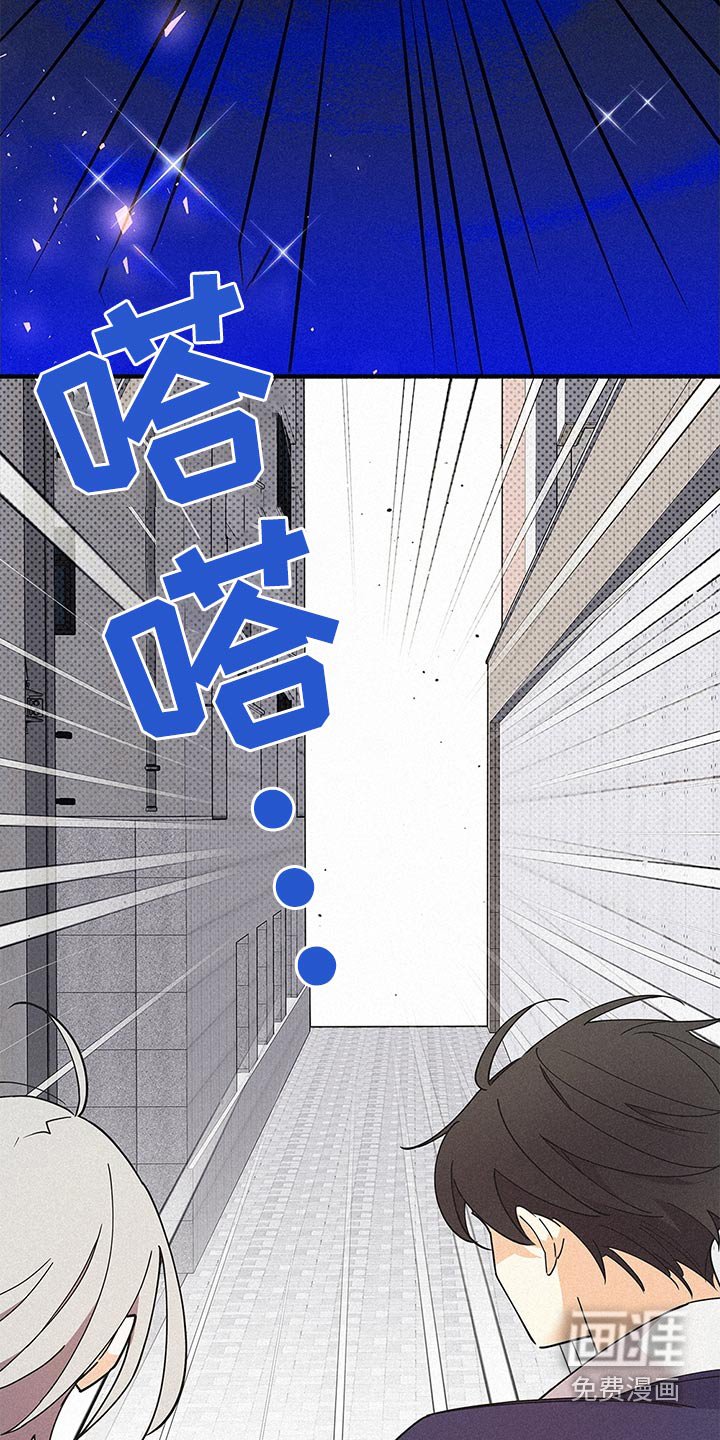 第115章：快走