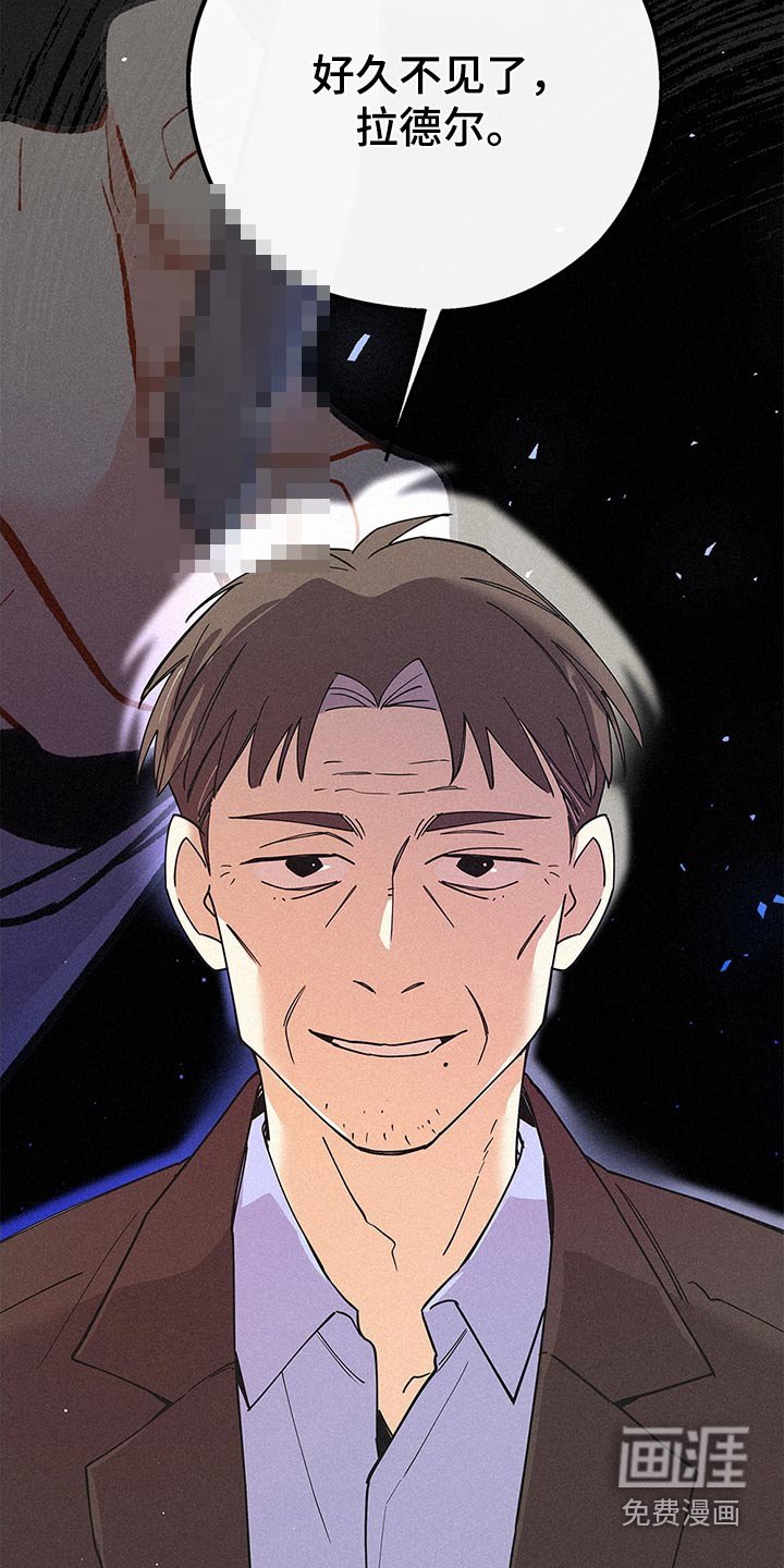 第115章：快走