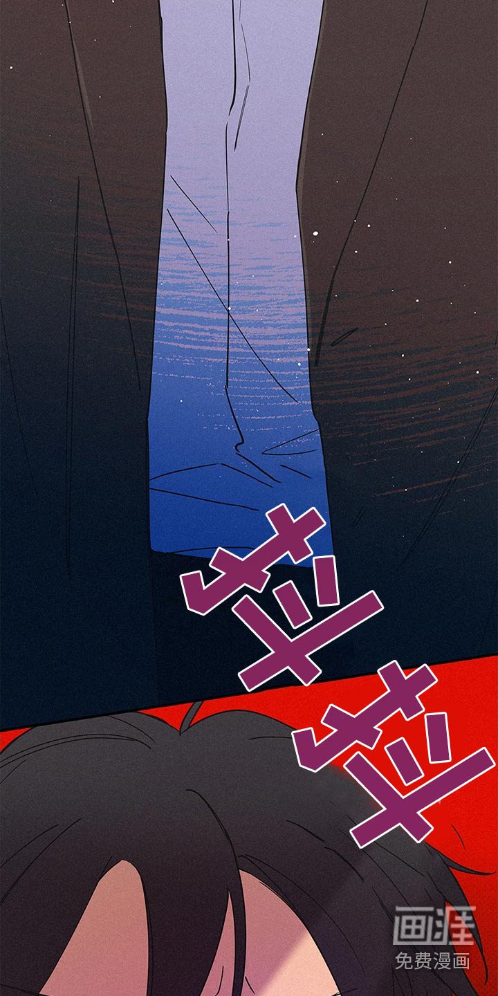 第115章：快走