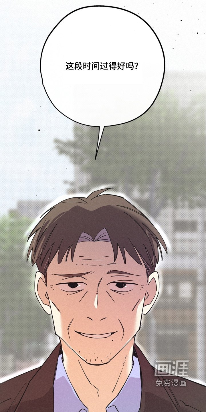 第116章：要阻止