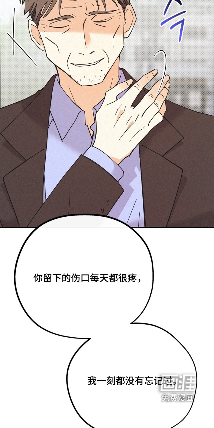第116章：要阻止