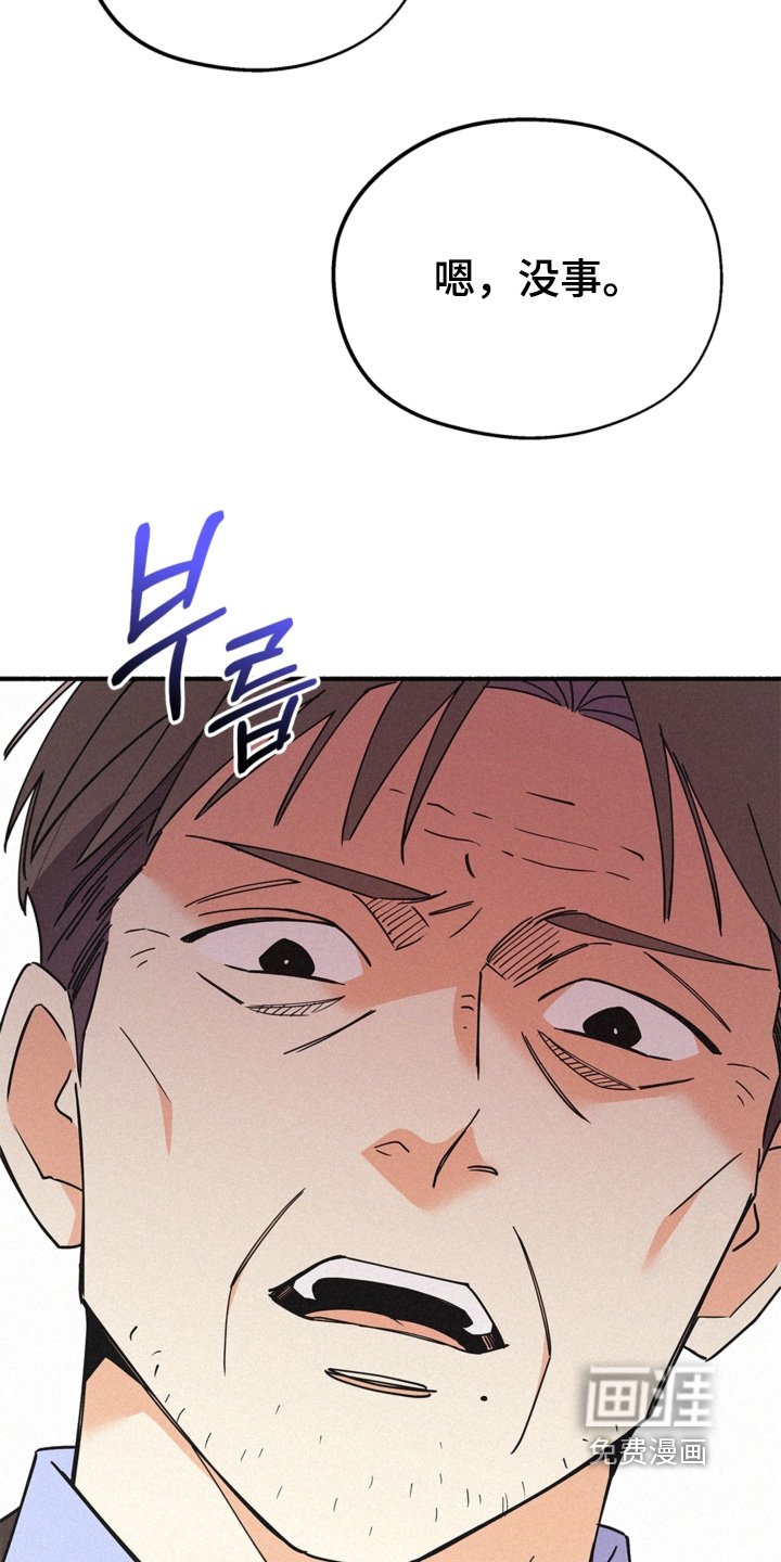 第116章：要阻止