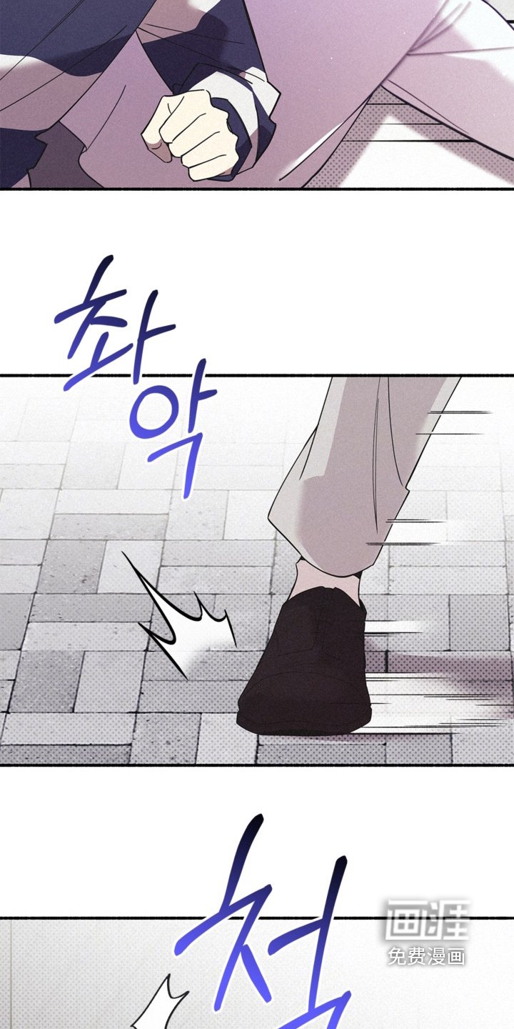 第116章：要阻止