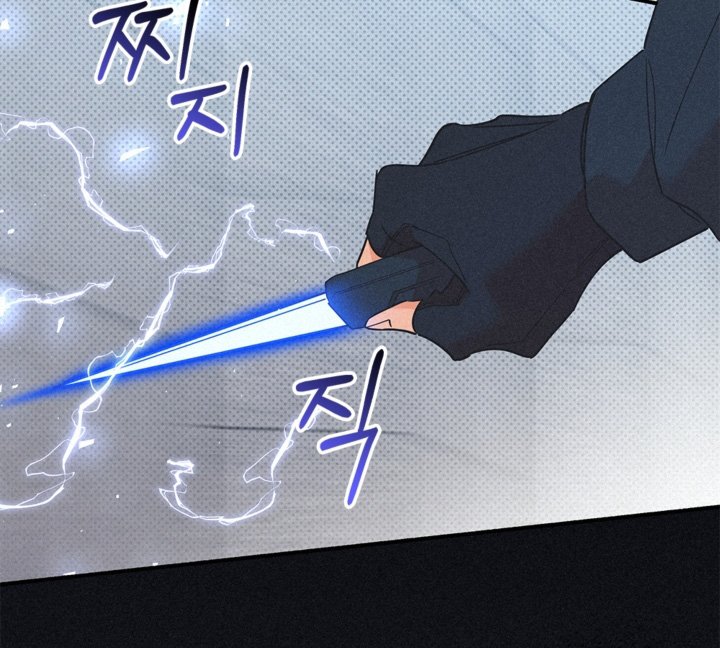 第116章：要阻止