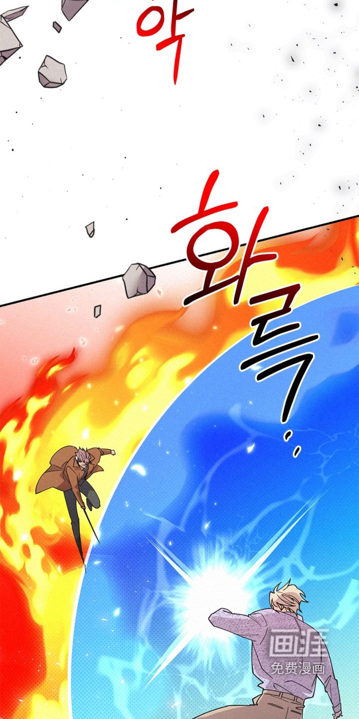 第117章：我来保护