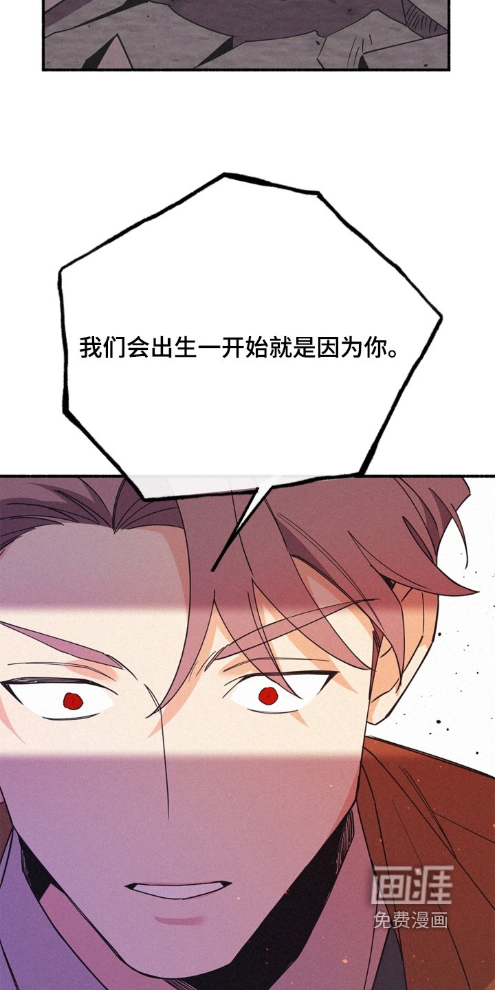 第117章：我来保护