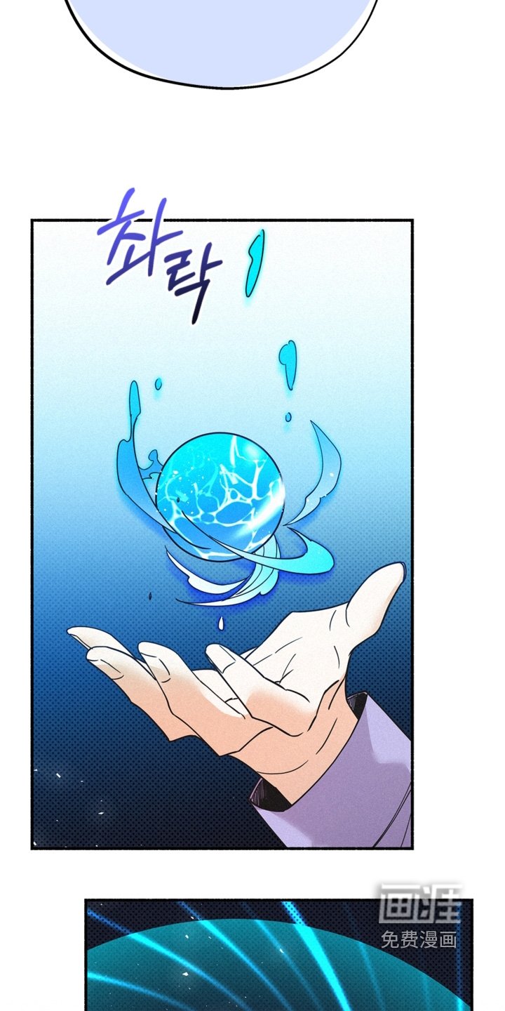 第118章：可恶