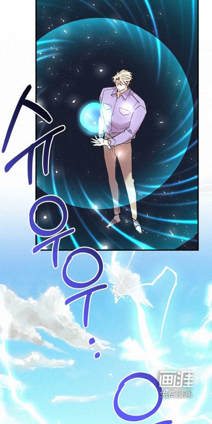第118章：可恶