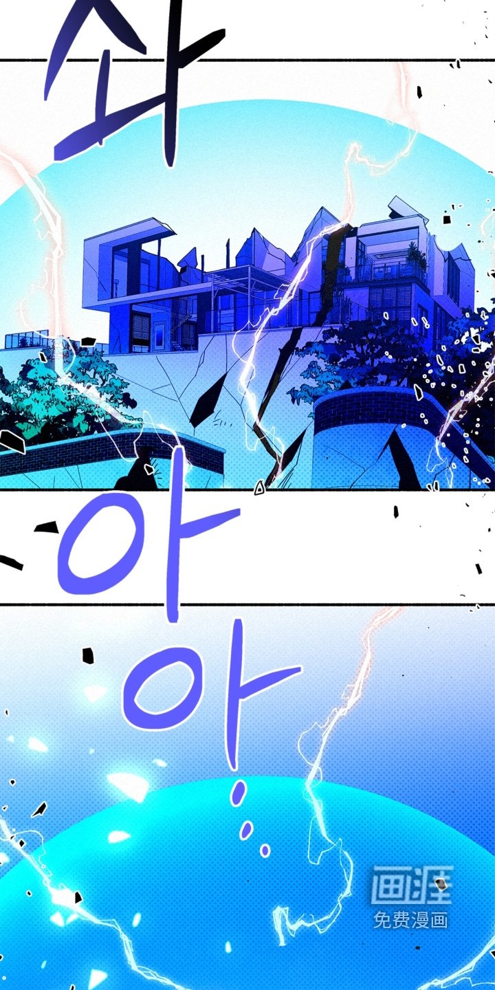 第118章：可恶