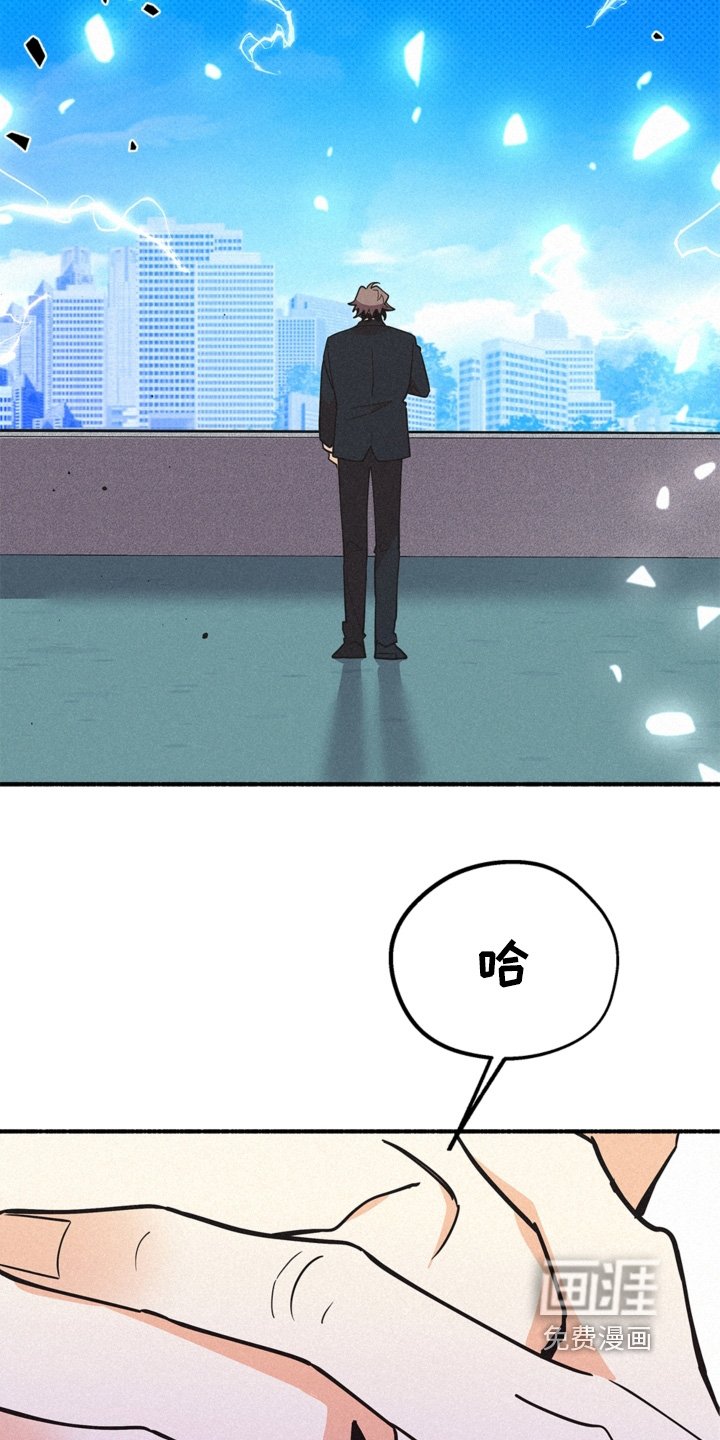 第118章：可恶