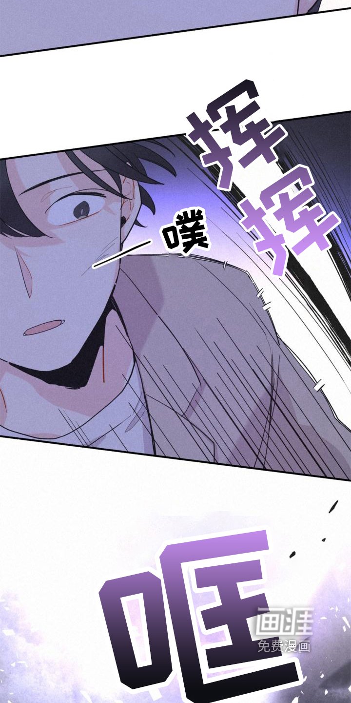 第11章：回家