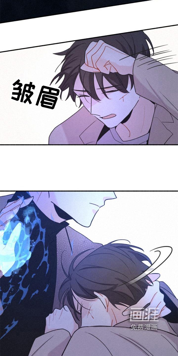第11章：回家