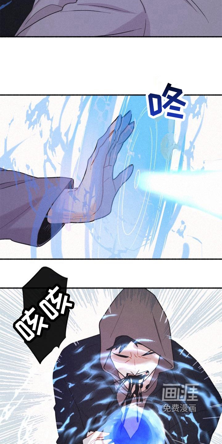 第11章：回家