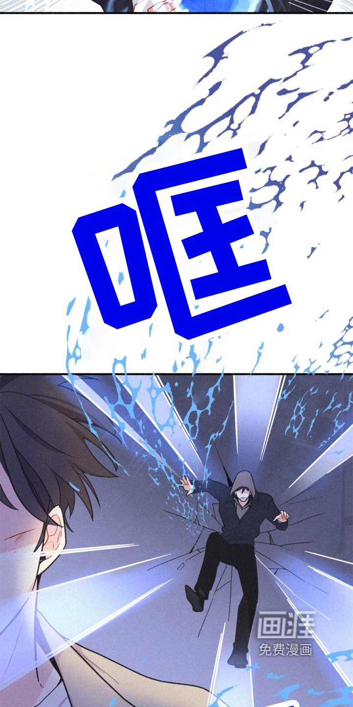 第11章：回家