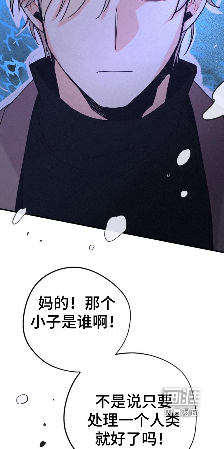第11章：回家