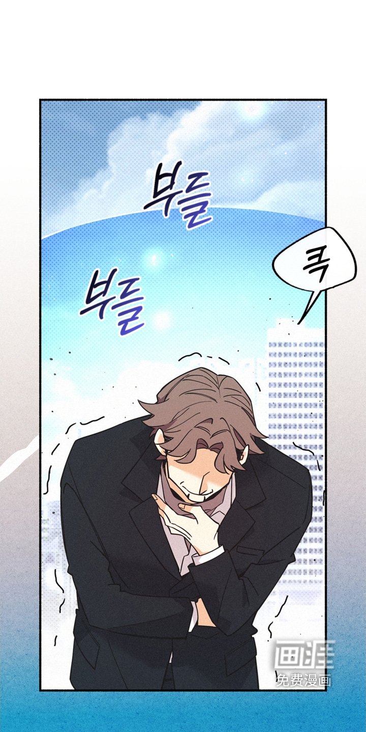 第119章：太有趣了