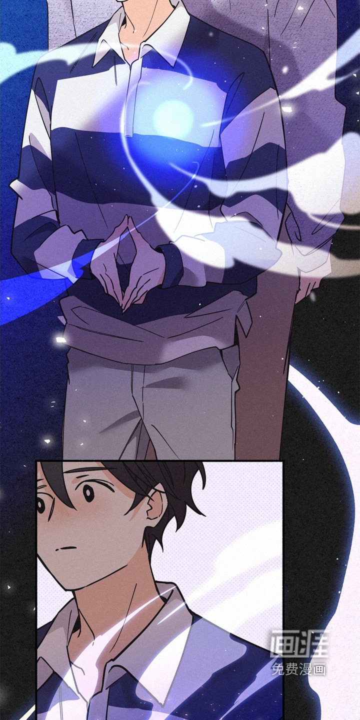 第119章：太有趣了
