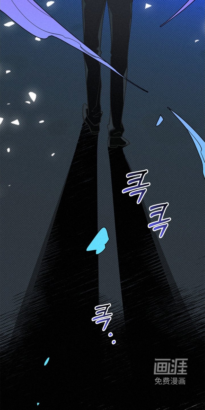 第119章：太有趣了