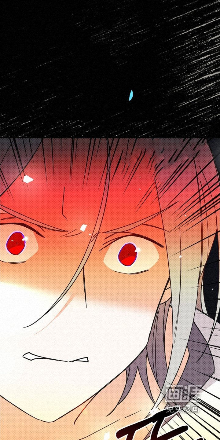 第119章：太有趣了