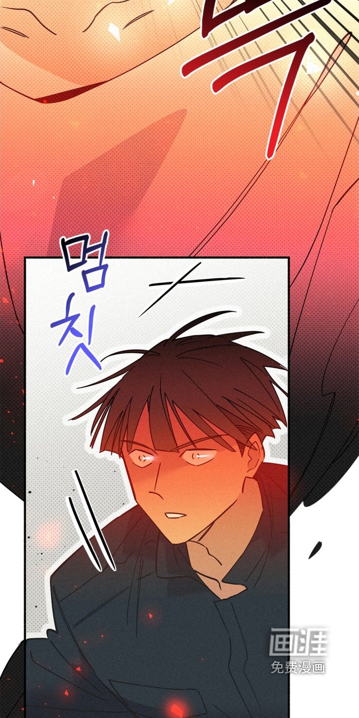 第119章：太有趣了