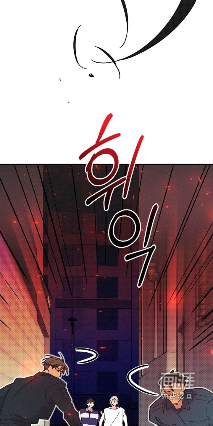 第119章：太有趣了