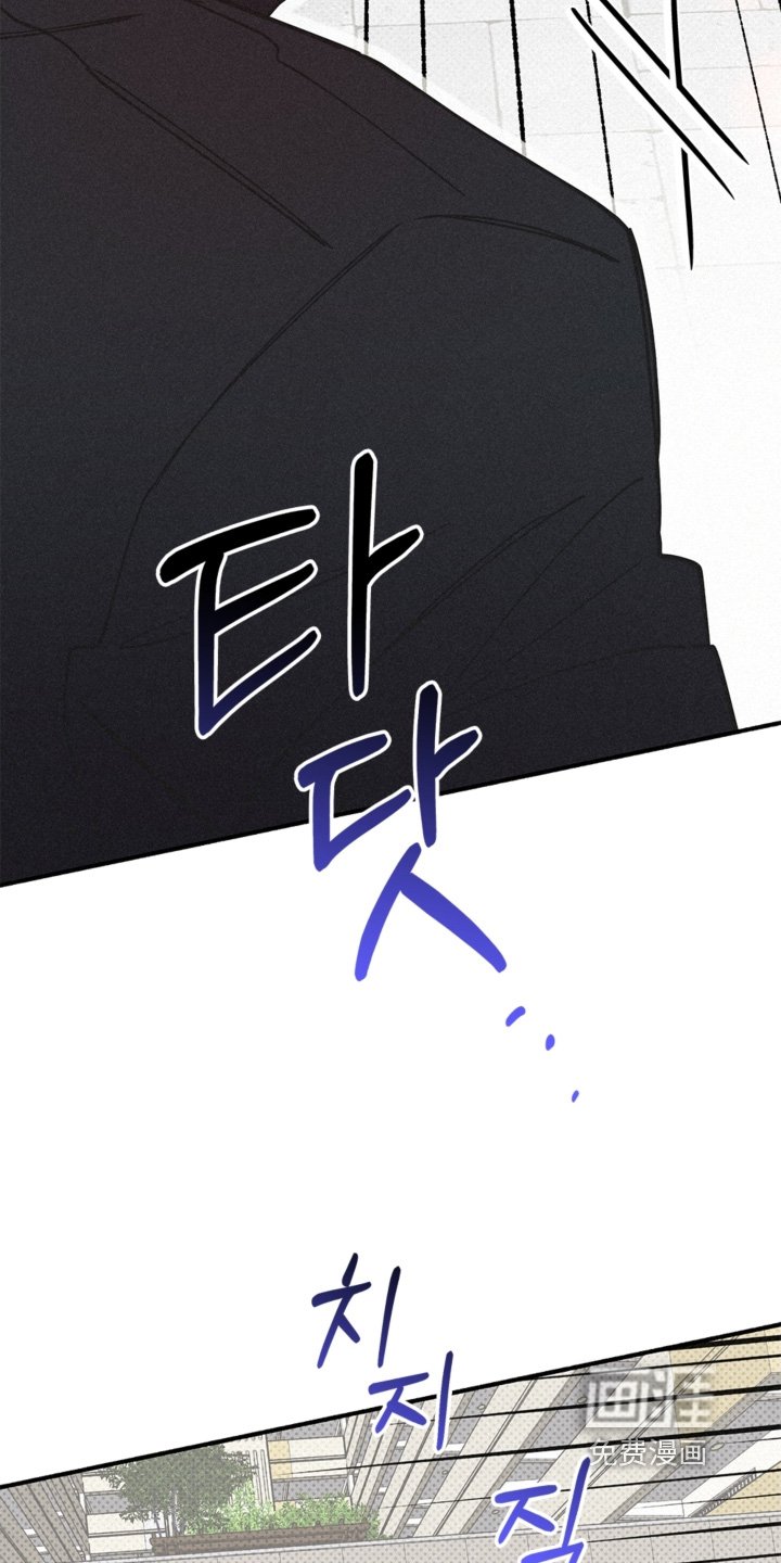第119章：太有趣了