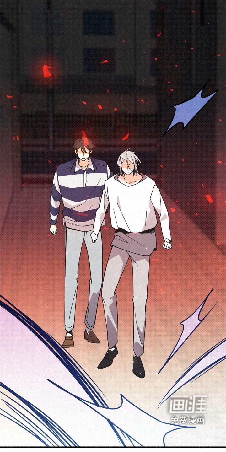 第119章：太有趣了