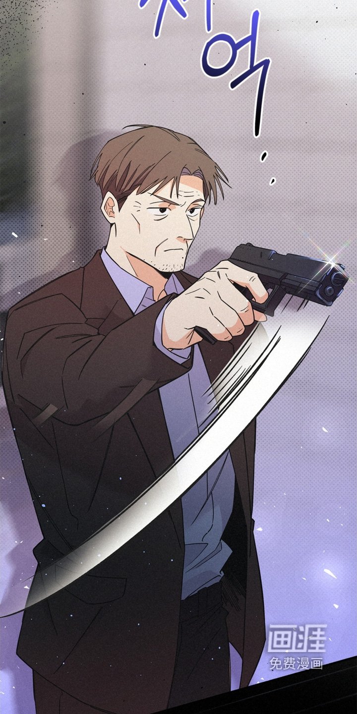 第119章：太有趣了