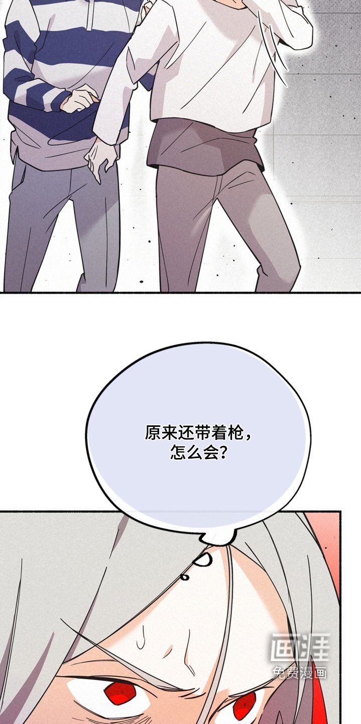 第120章：什么能力