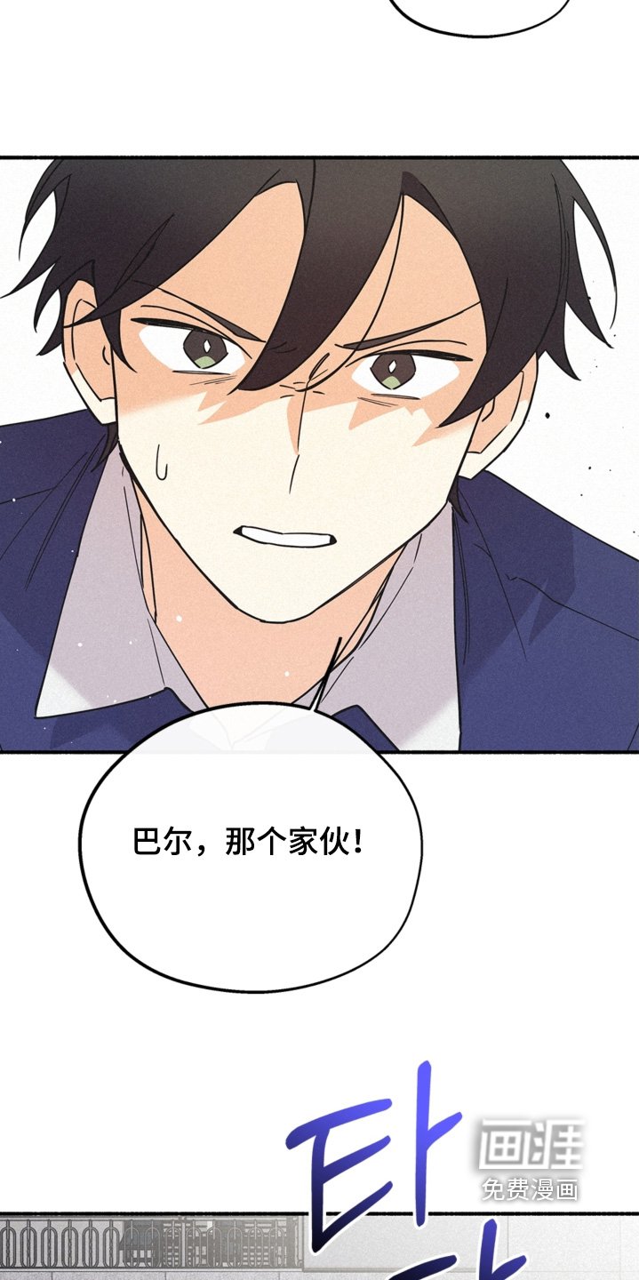 第120章：什么能力