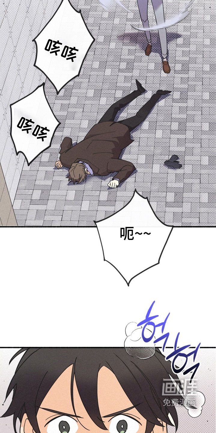第120章：什么能力
