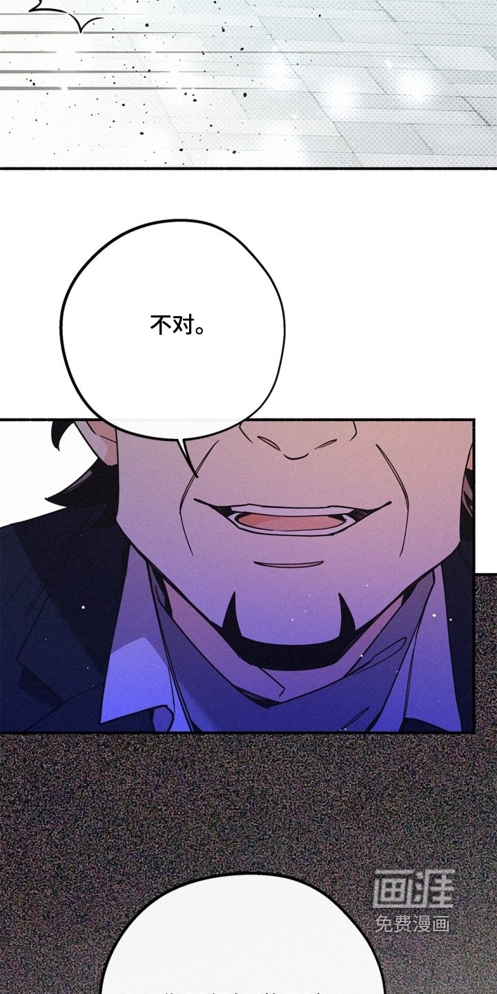 第121章：改造的力量
