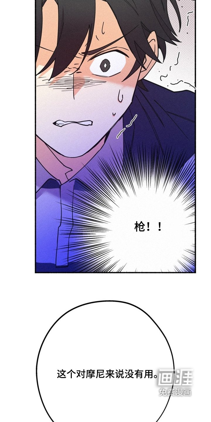 第121章：改造的力量