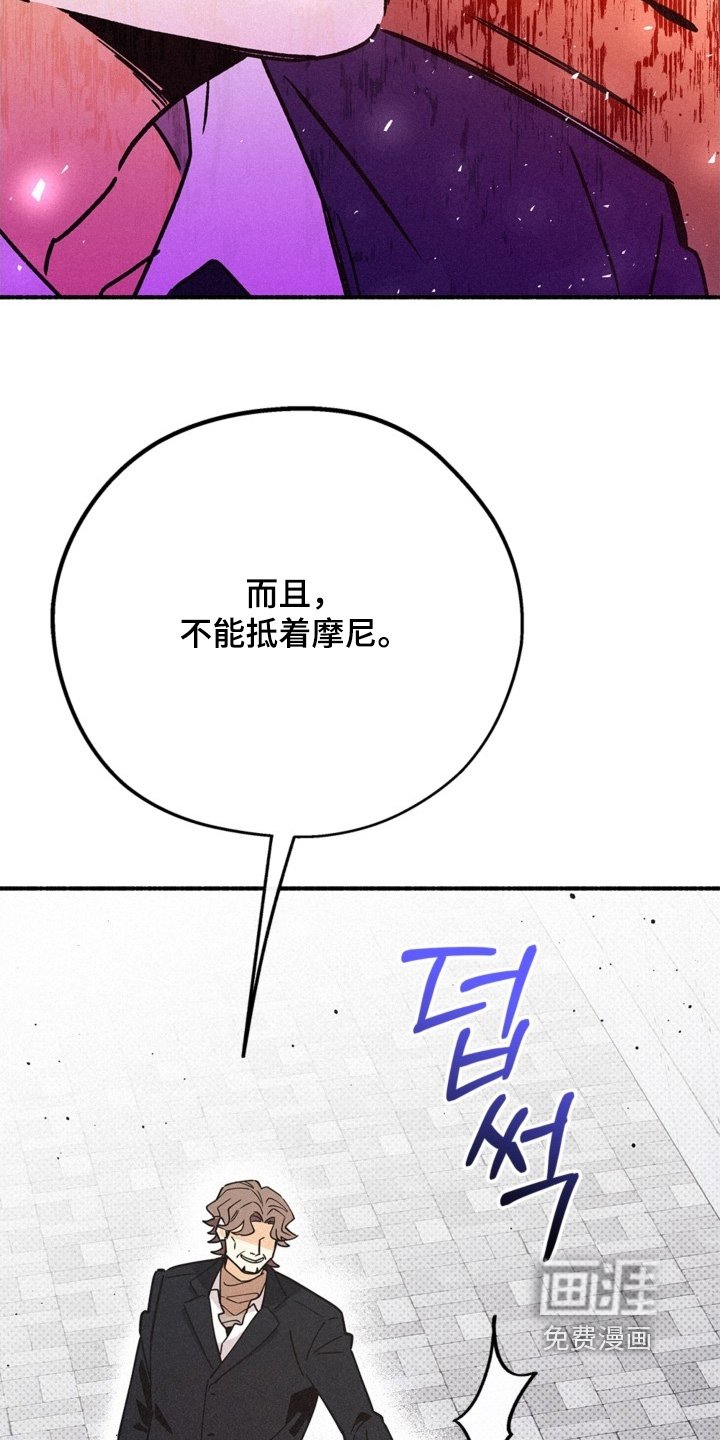 第121章：改造的力量
