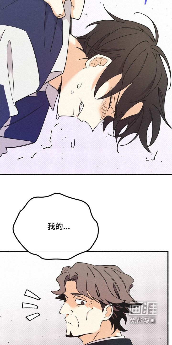 第121章：改造的力量