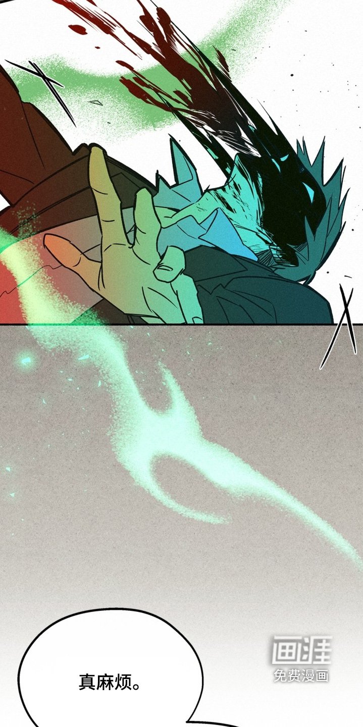 第121章：改造的力量