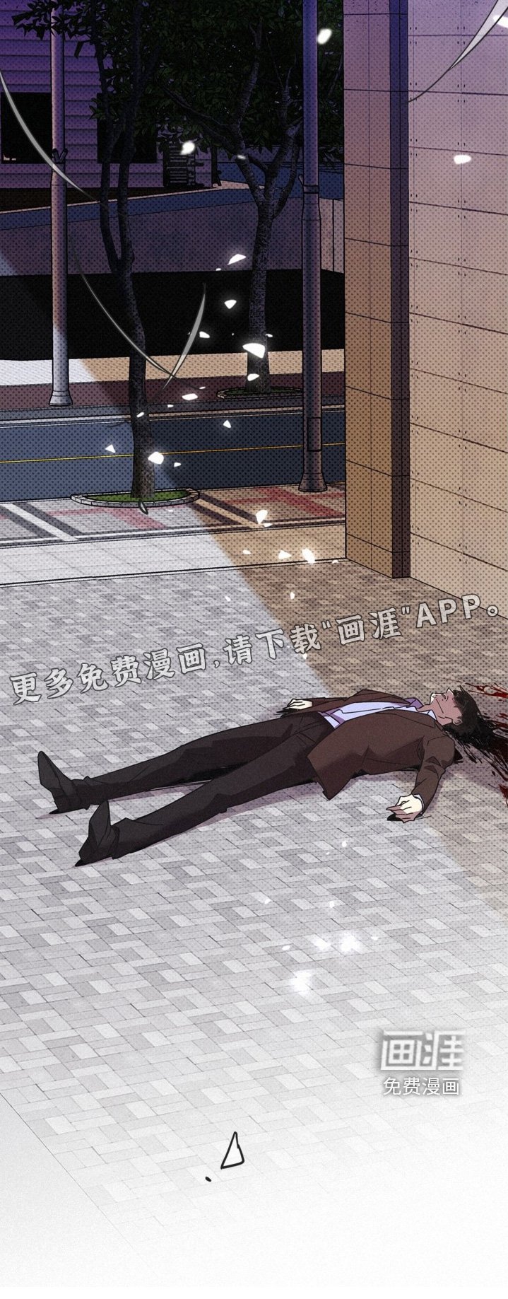 第121章：改造的力量