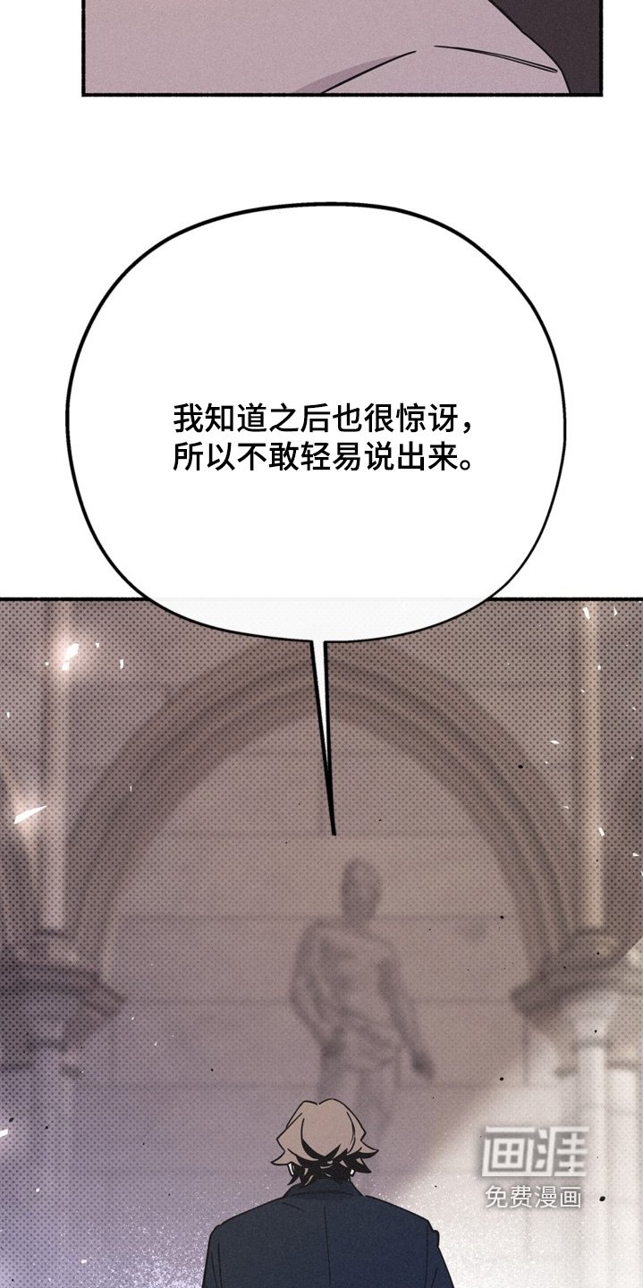 第122章：没有用