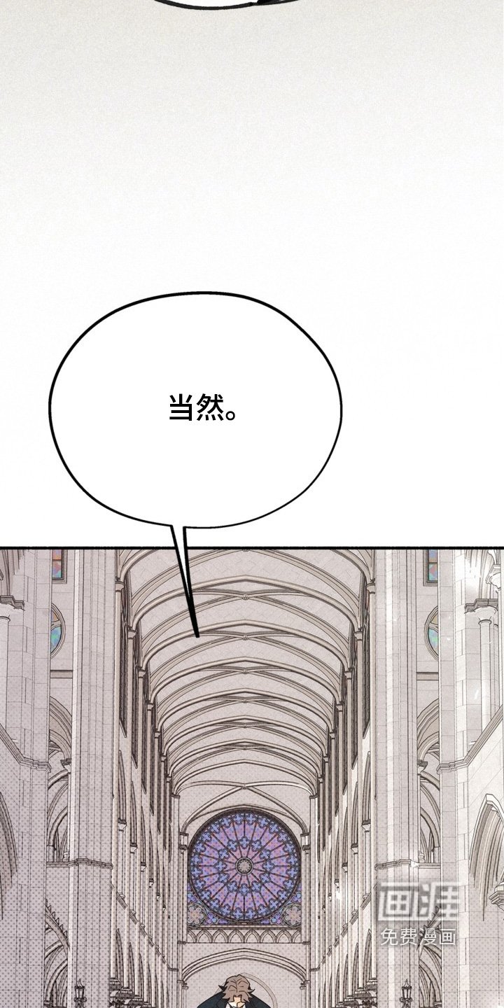 第122章：没有用