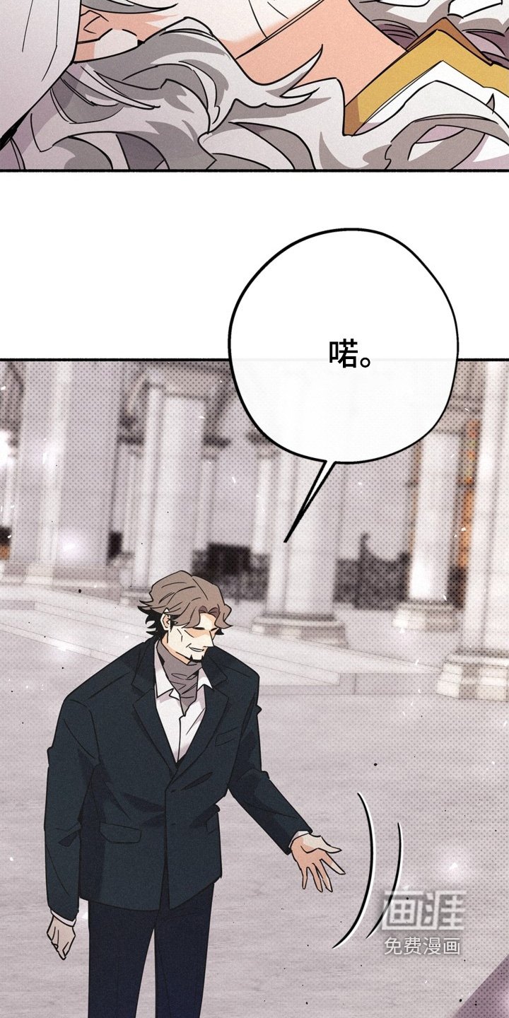 第122章：没有用