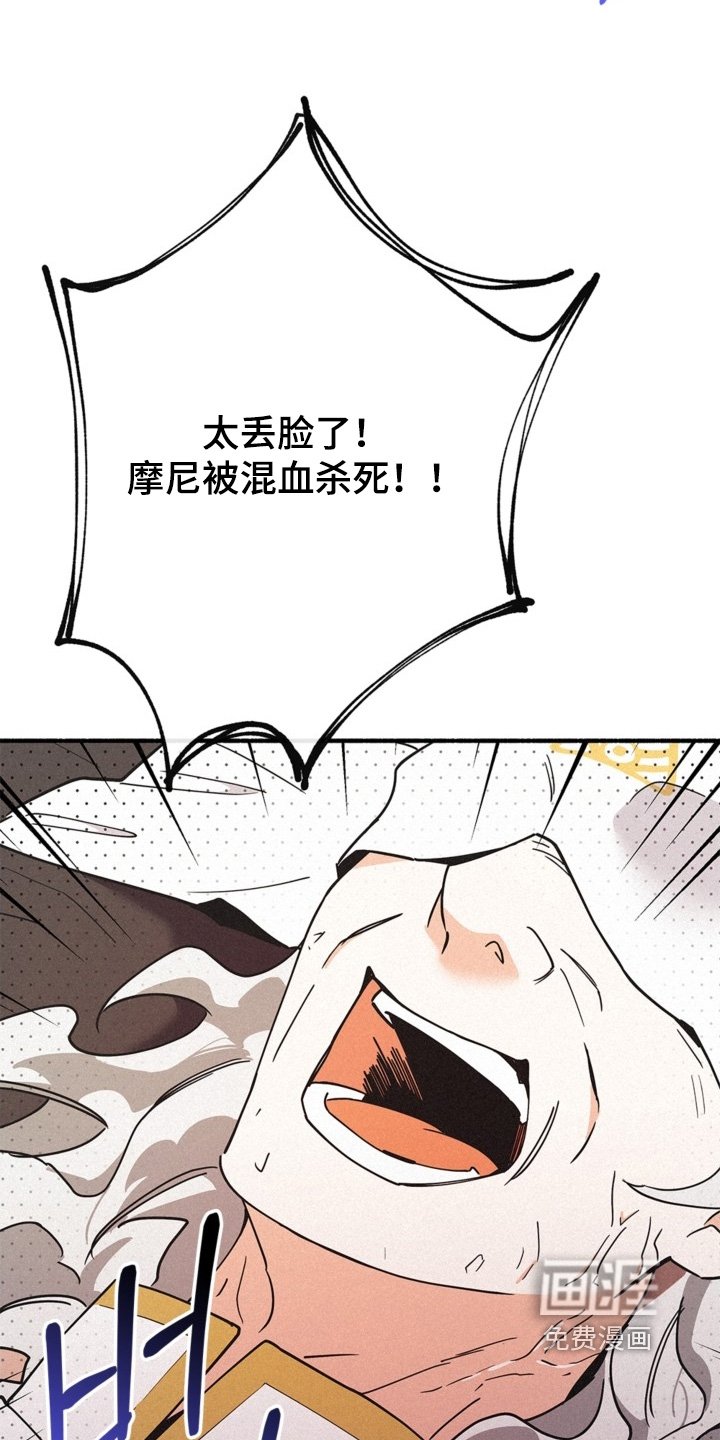 第123章：直接说吧