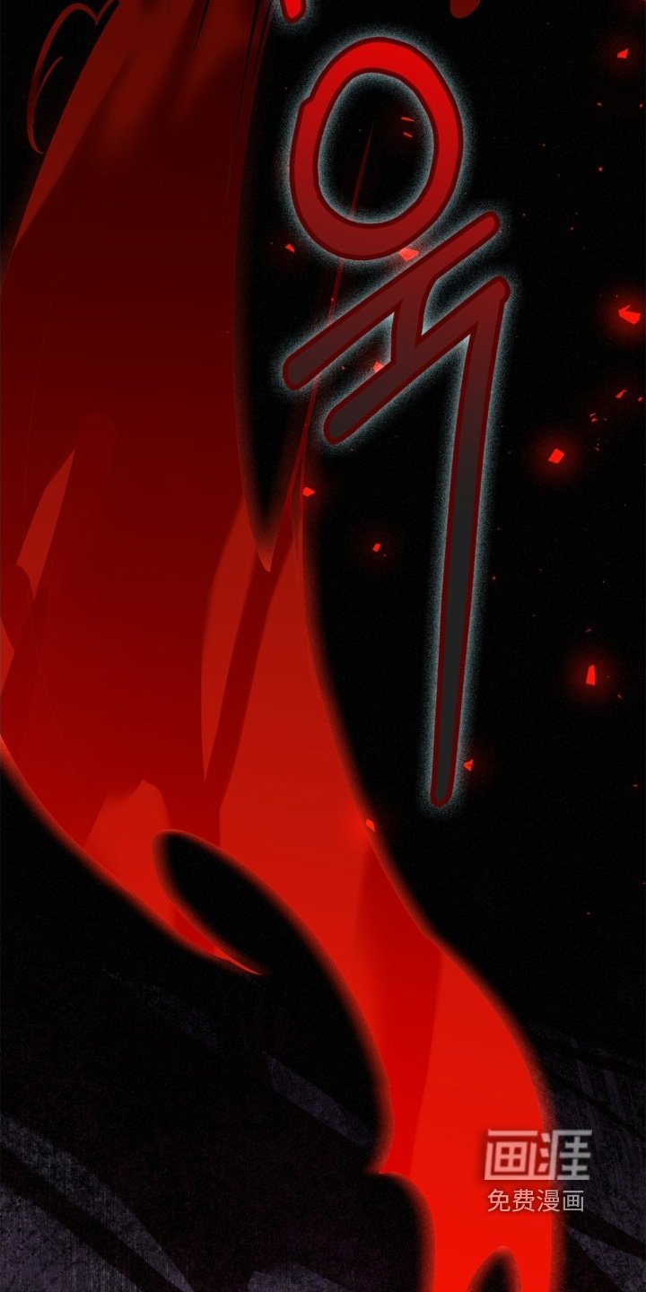 第123章：直接说吧