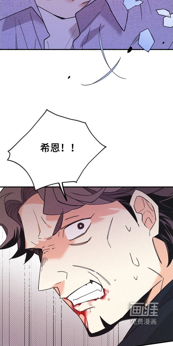 第124章：让我看看
