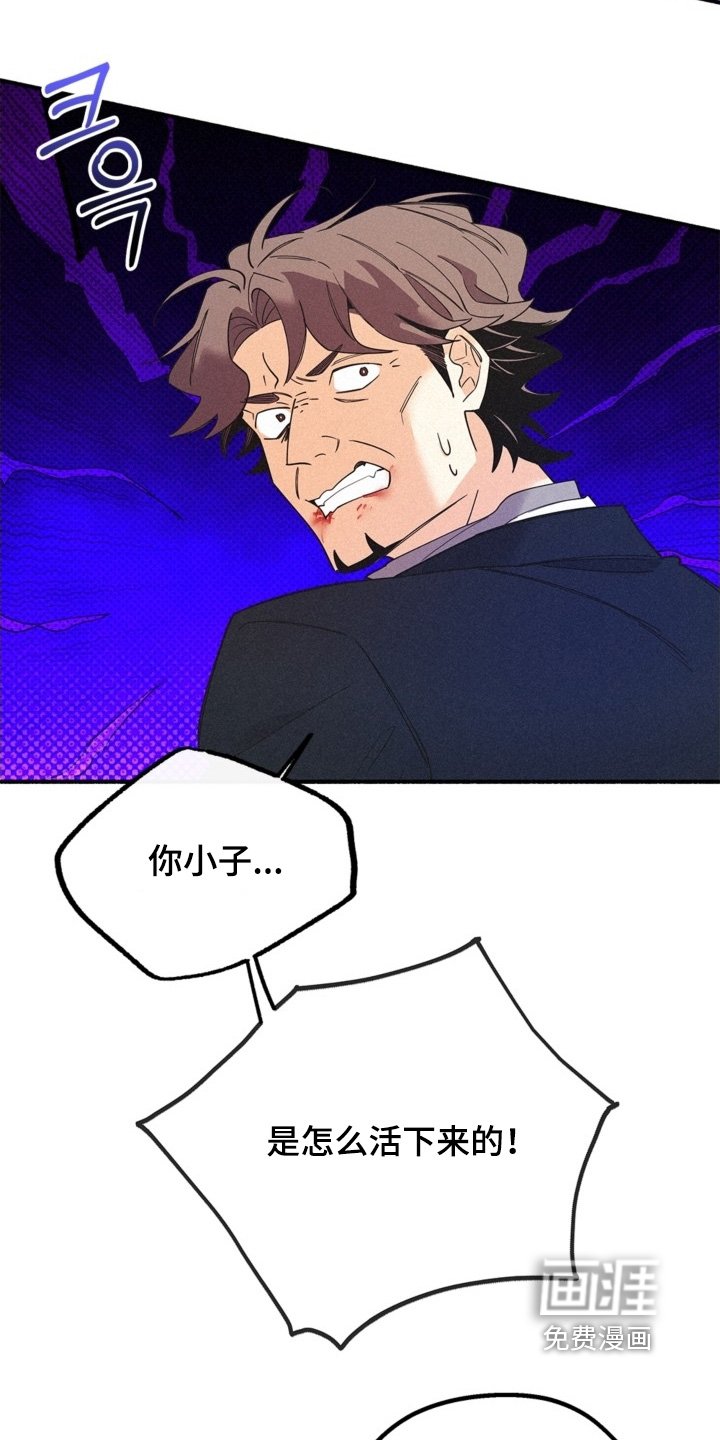第124章：让我看看