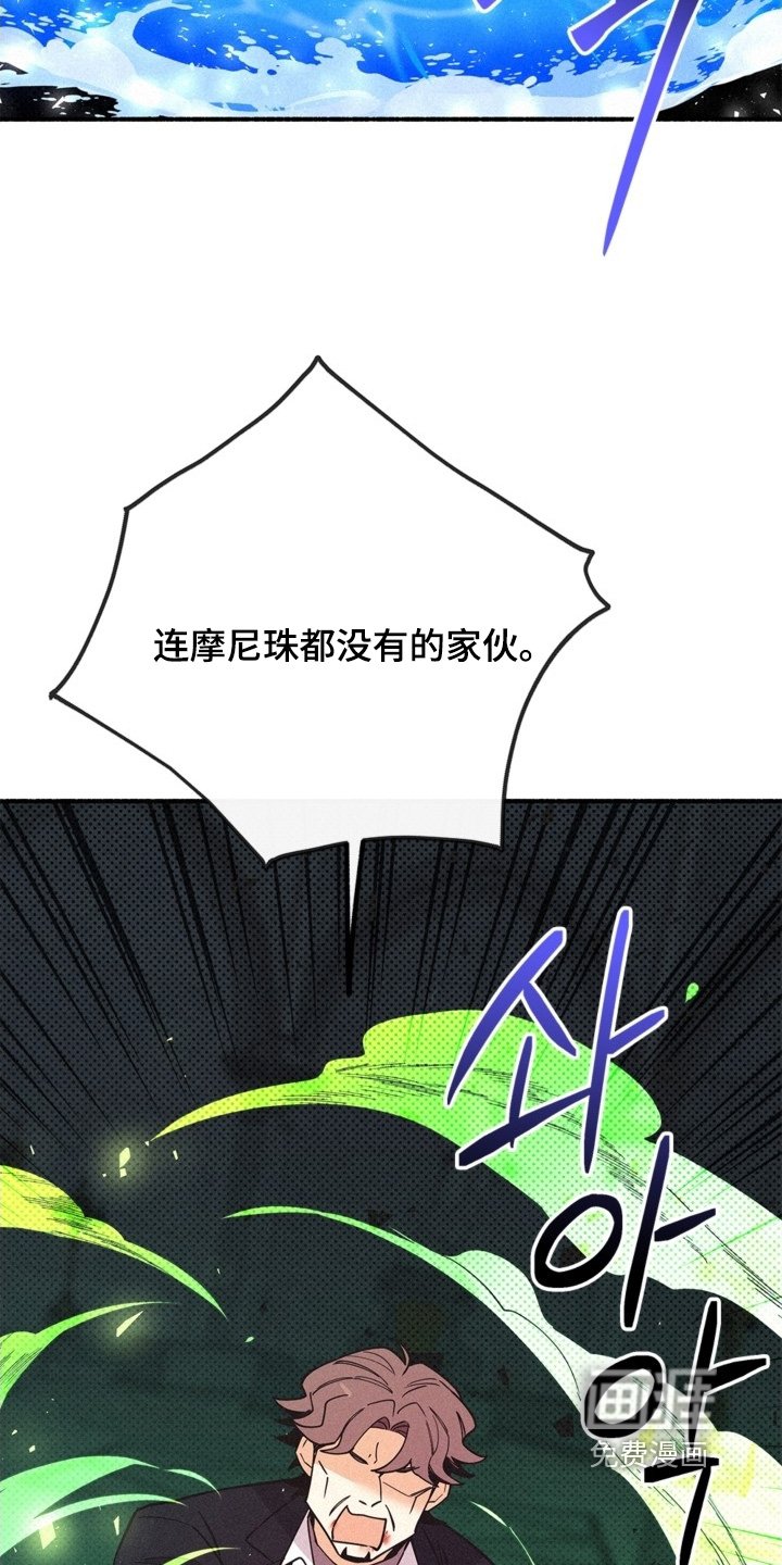 第124章：让我看看