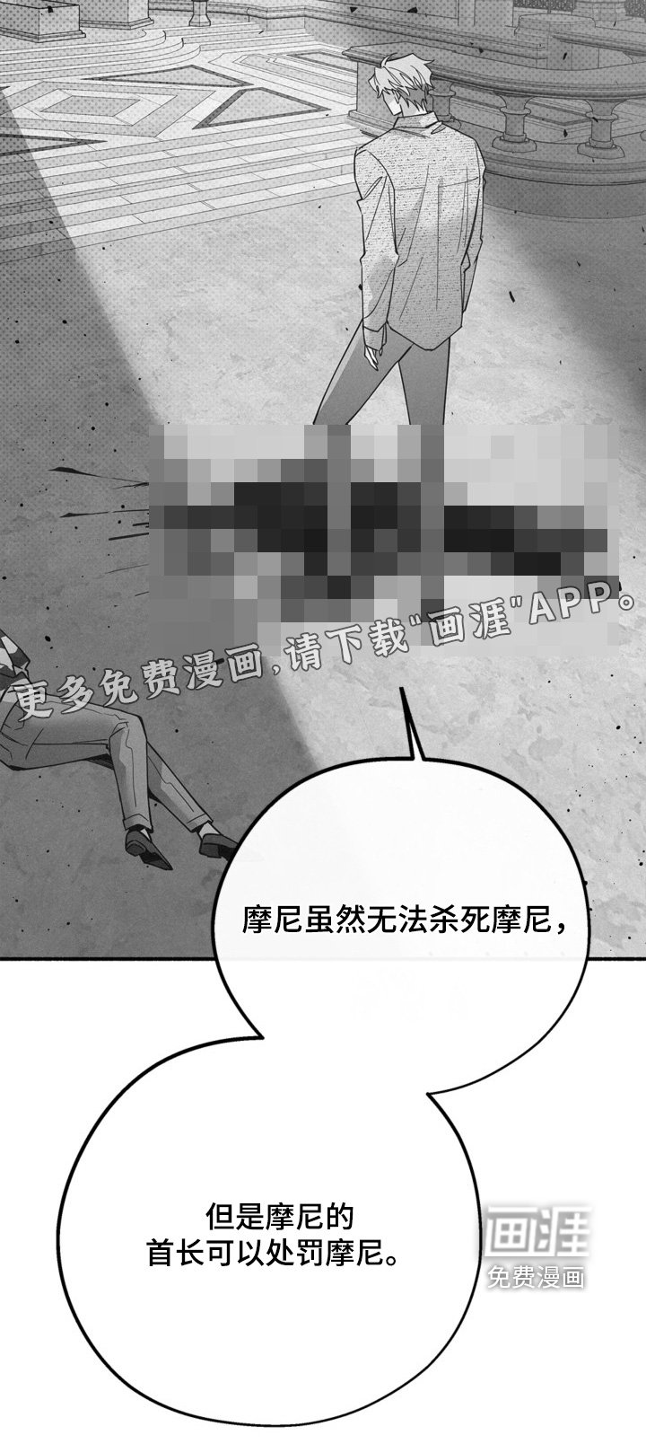 第124章：让我看看