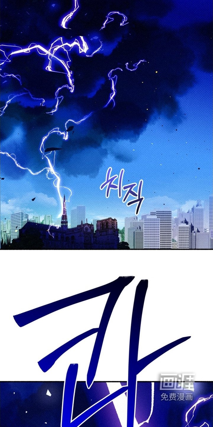 第125章：禁忌