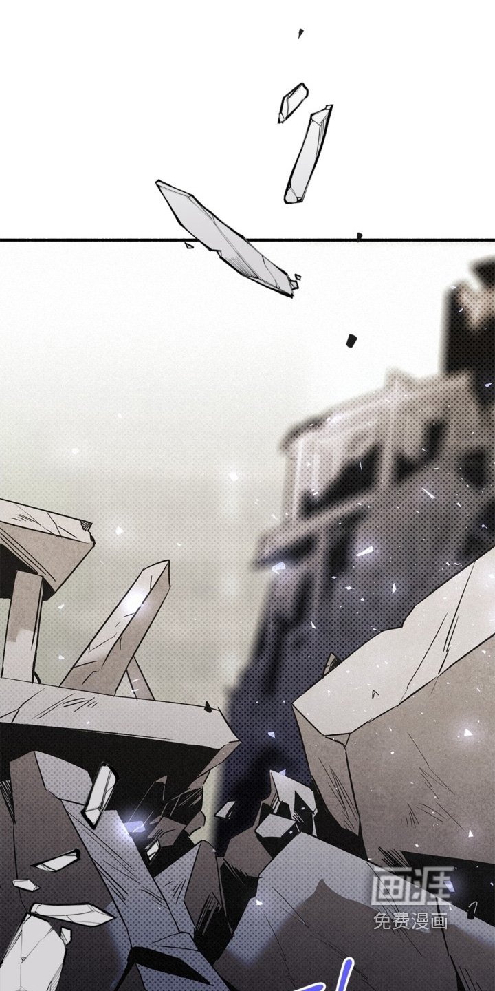 第126章：太嚣张了